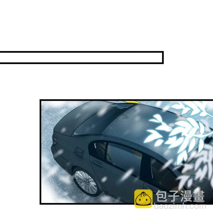 035 新婚快乐。 第15页