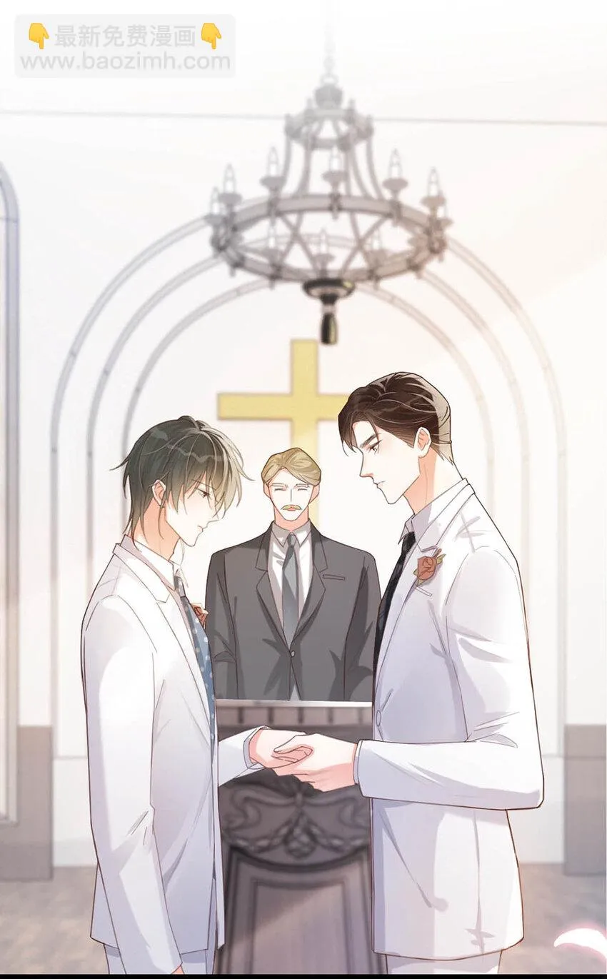 035 新婚快乐。 第28页