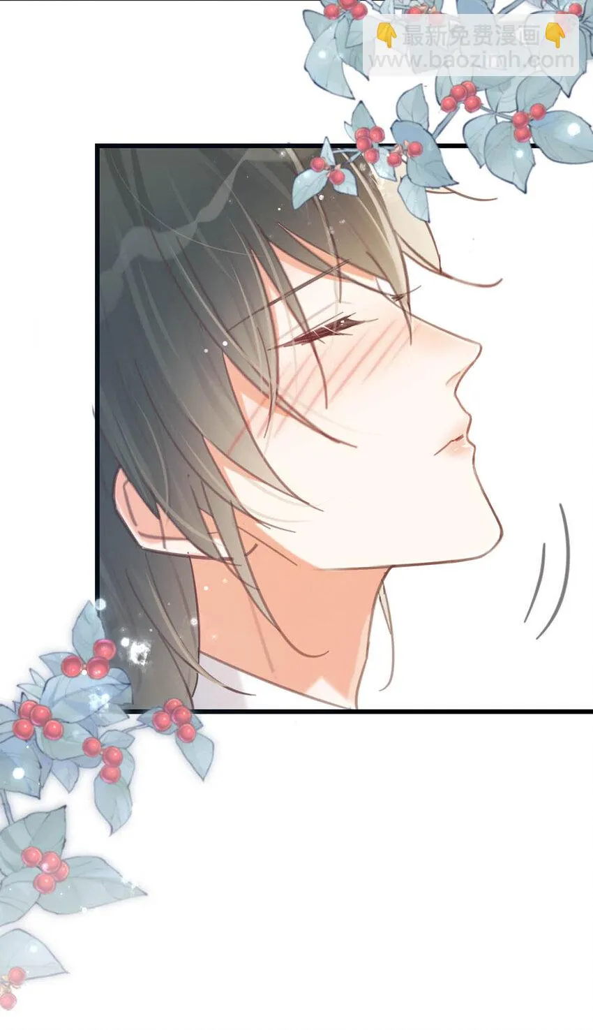 035 新婚快乐。 第38页