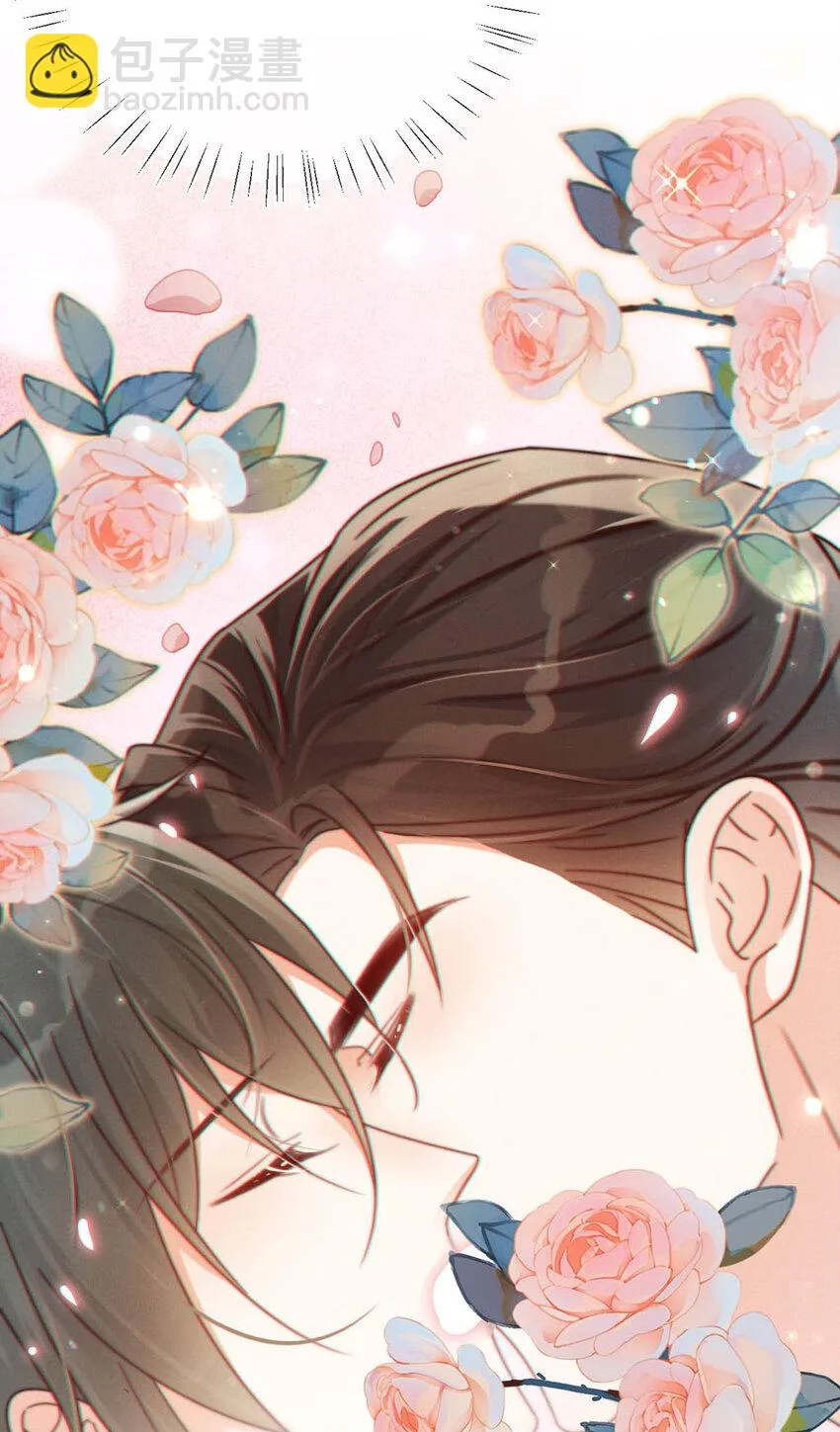 035 新婚快乐。 第40页