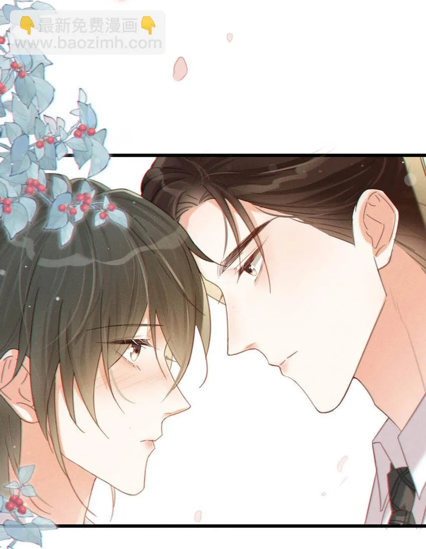 035 新婚快乐。 第44页