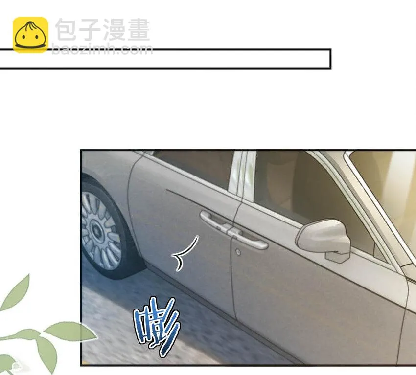034 你会同意我把孩子留下来吗？ 第27页