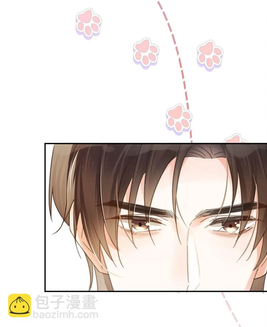 034 你会同意我把孩子留下来吗？ 第30页
