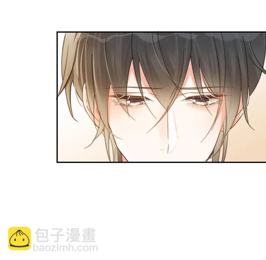 034 你会同意我把孩子留下来吗？ 第44页