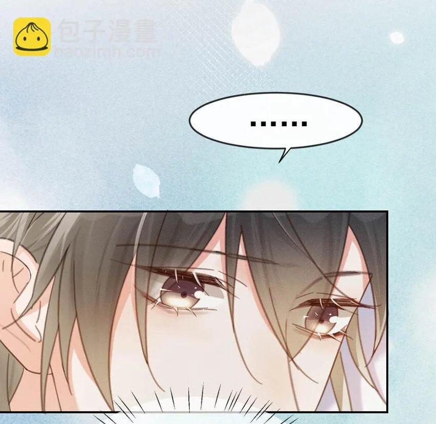 033 确实是怀孕。 第10页