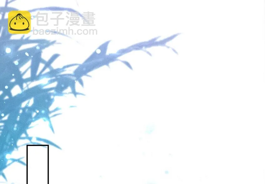 033 确实是怀孕。 第20页