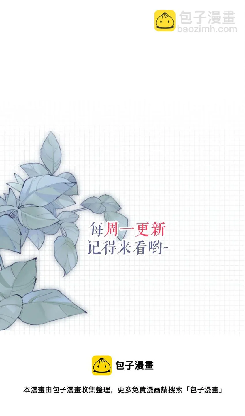 033 确实是怀孕。 第45页