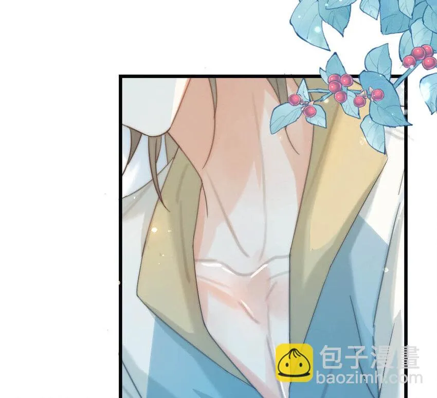 031 你在故意勾引我是不是？ 第44页