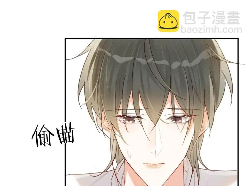 030 麻烦连先生帮我…… 第10页