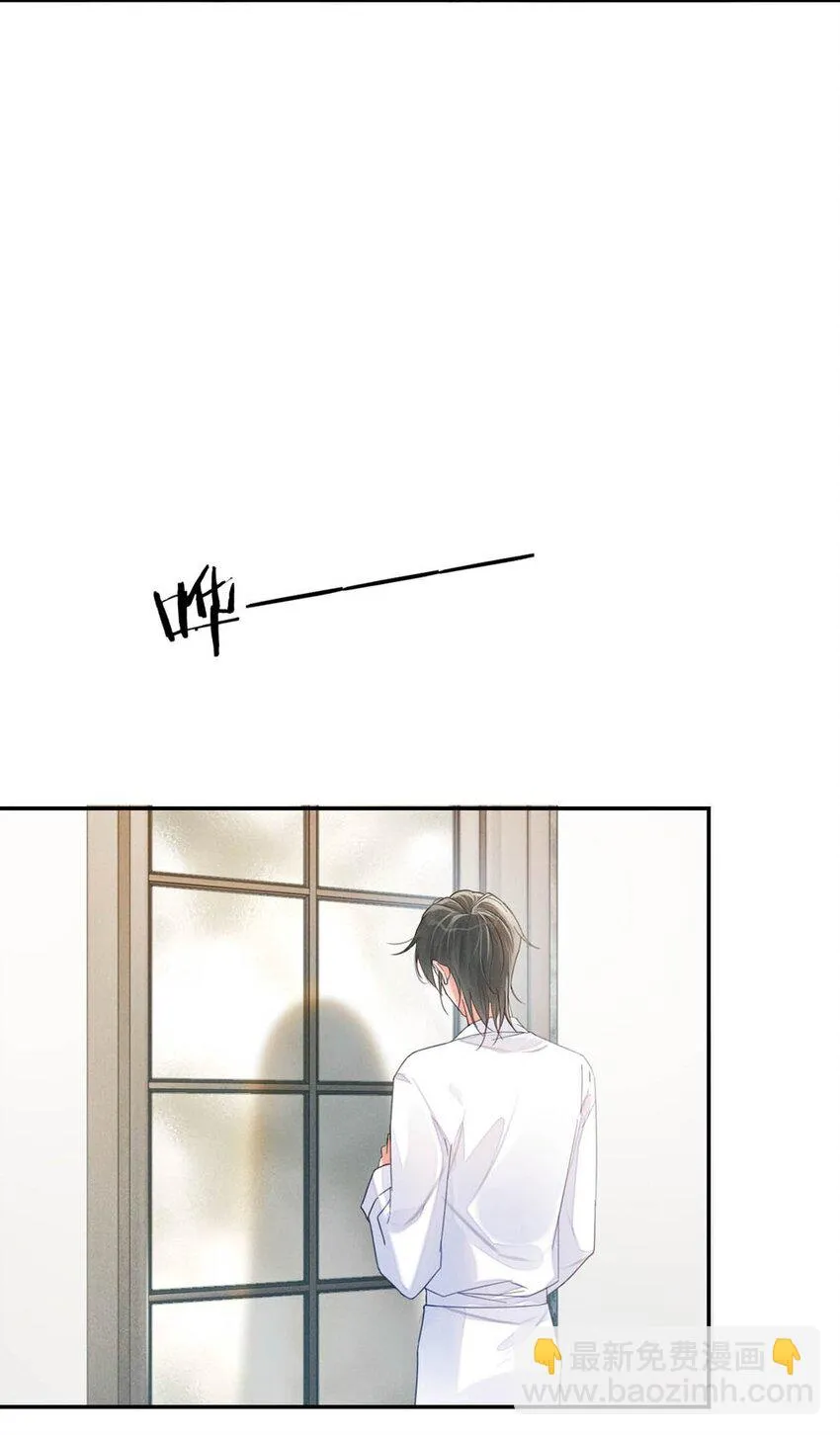 030 麻烦连先生帮我…… 第47页