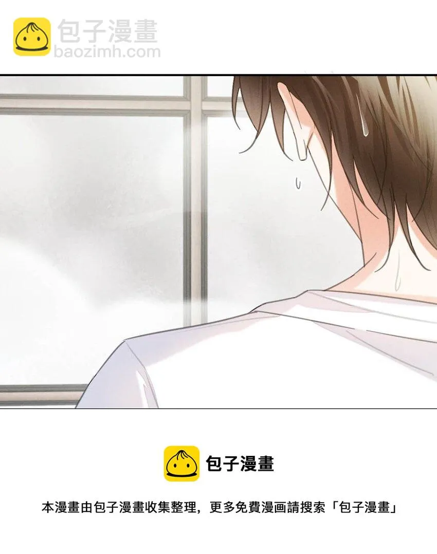 030 麻烦连先生帮我…… 第49页