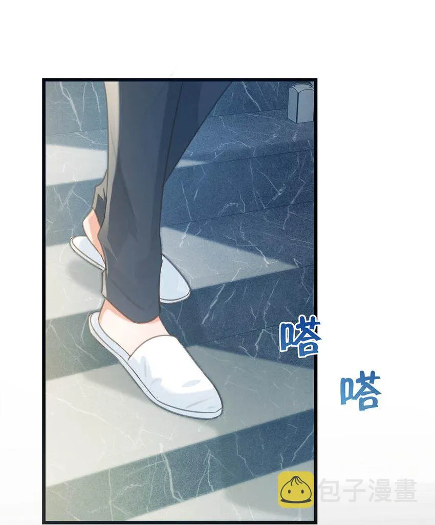 027 这是什么经典霸总行为…… 第36页