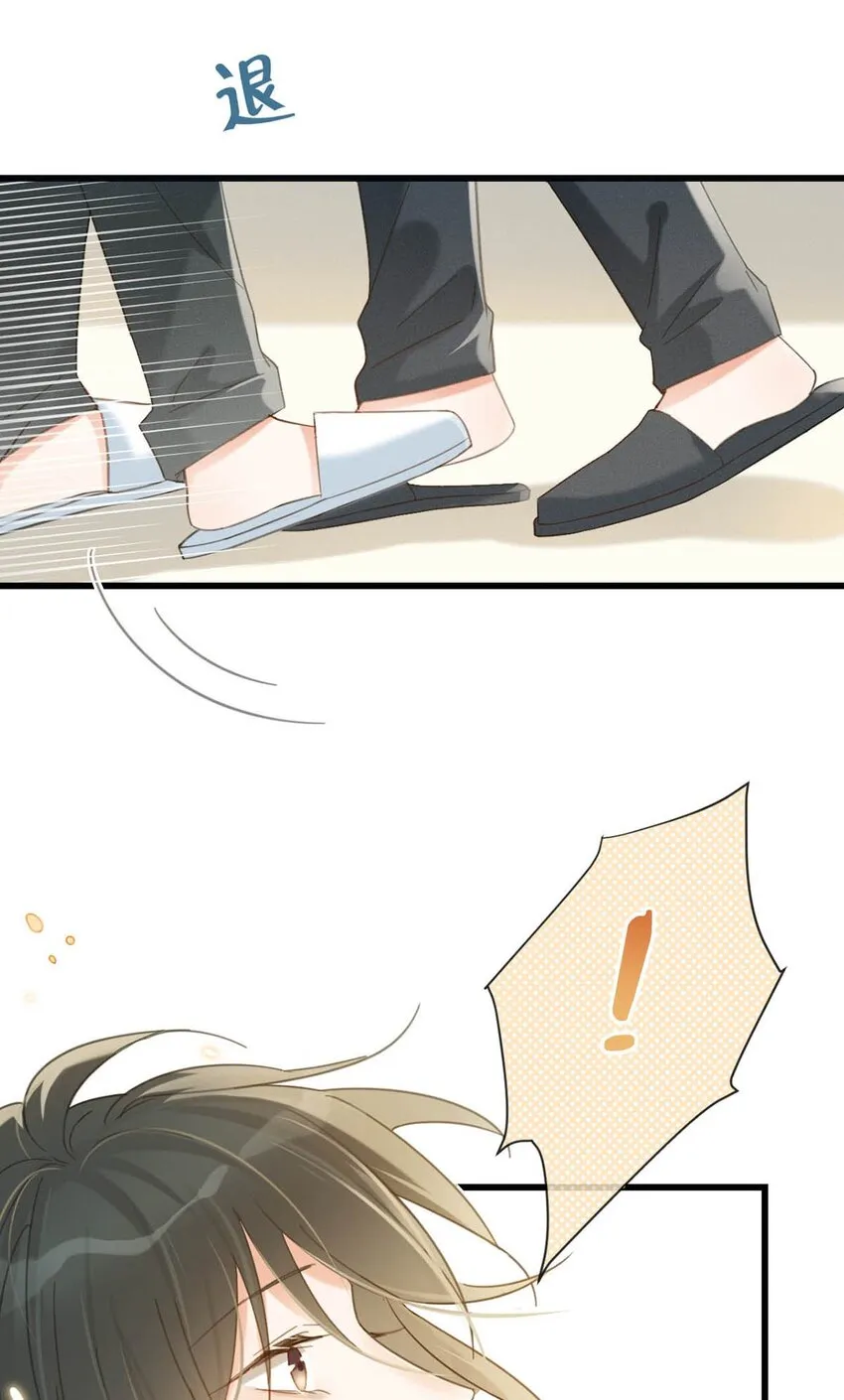 027 这是什么经典霸总行为…… 第43页