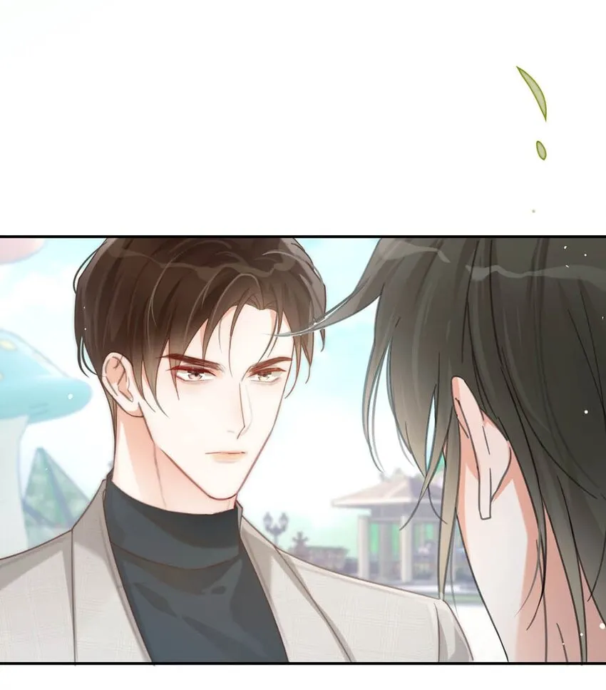026 孩子是不是可以留下来了？ 第7页