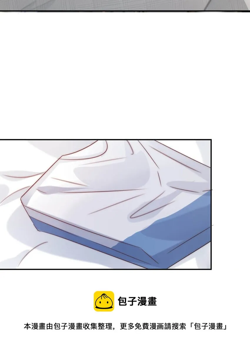 026 孩子是不是可以留下来了？ 第21页