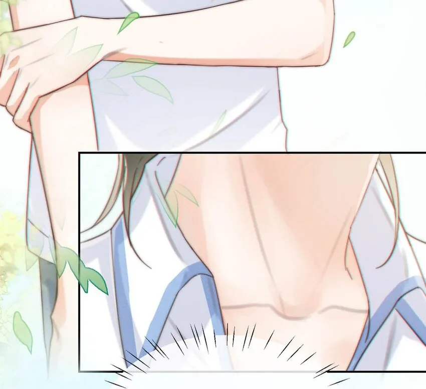 025 好啊，我们结婚。（内含福利活动） 第18页