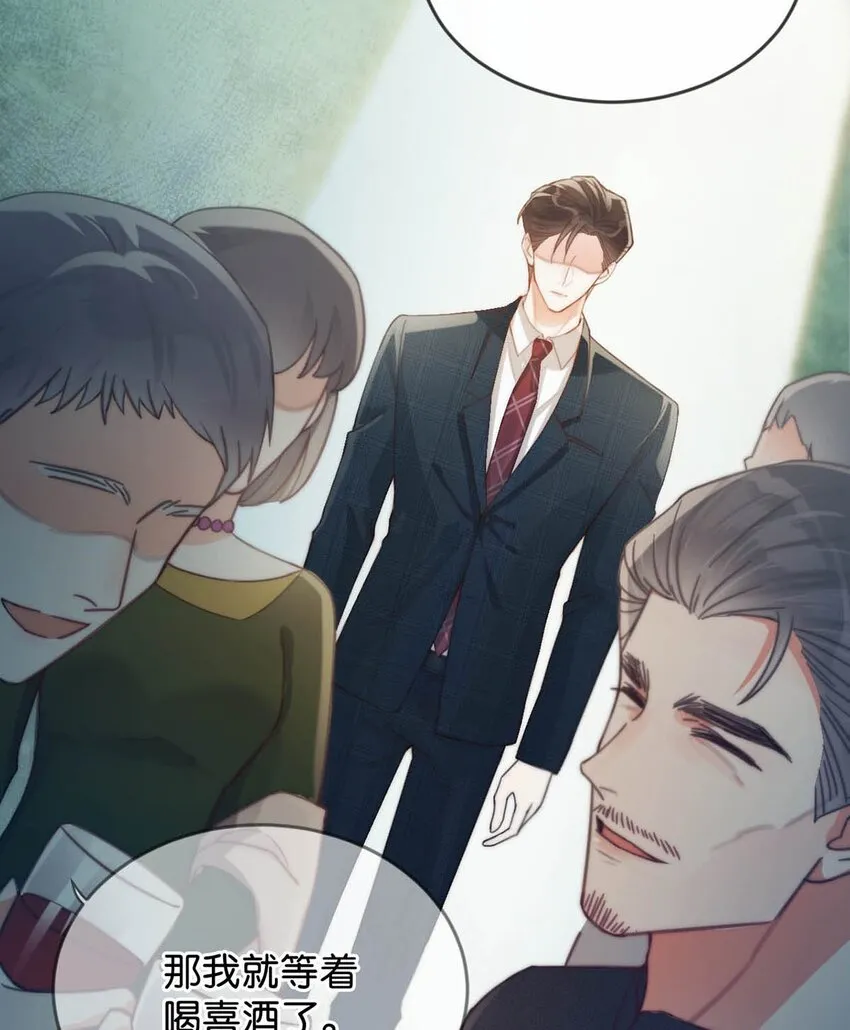 024 要是再有一个小孩…… 第8页