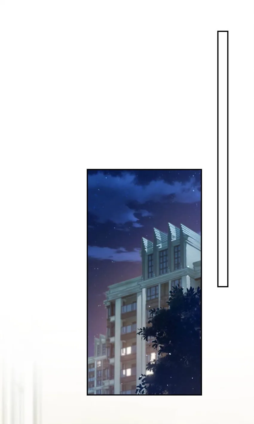 024 要是再有一个小孩…… 第29页