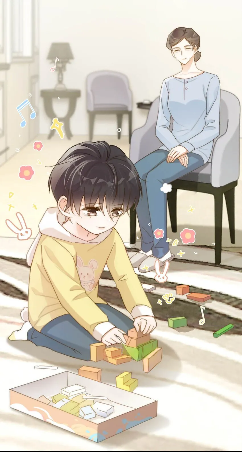 024 要是再有一个小孩…… 第30页