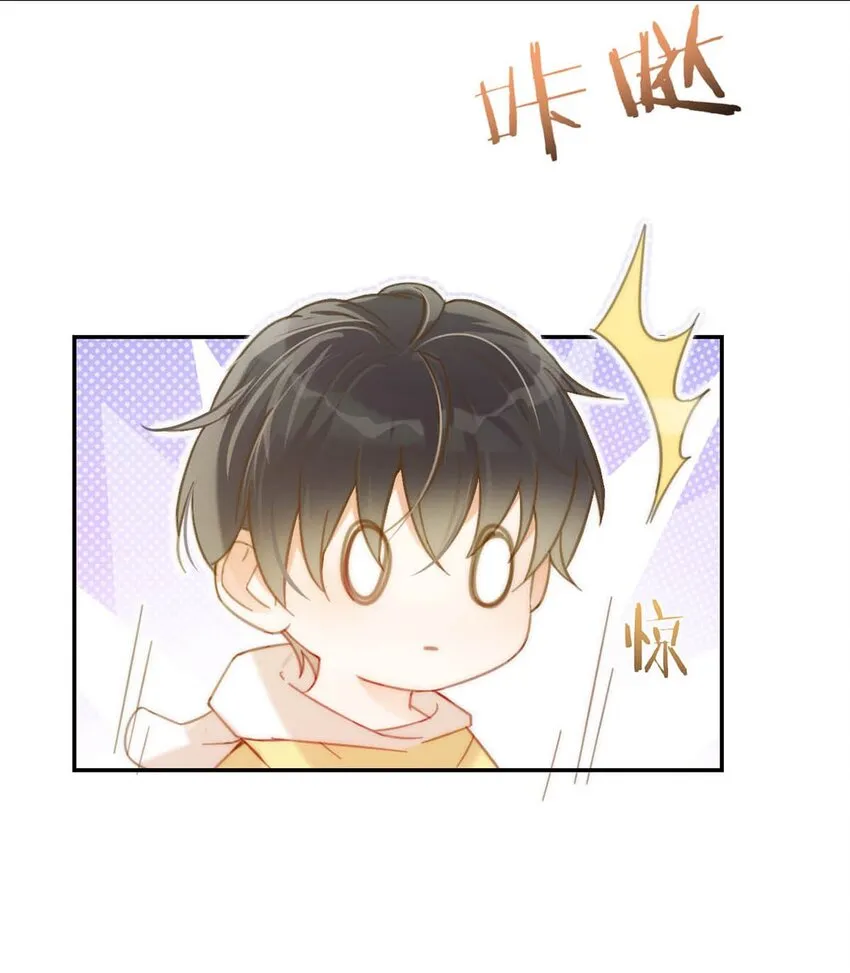 024 要是再有一个小孩…… 第31页