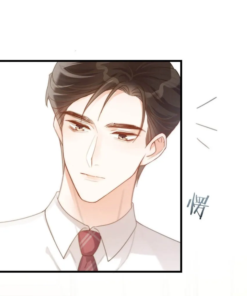 024 要是再有一个小孩…… 第39页