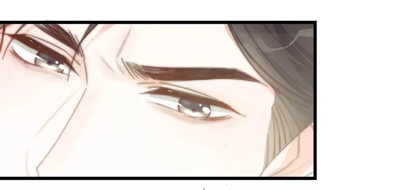 023 干脆把他们的婚事定下来。 第24页