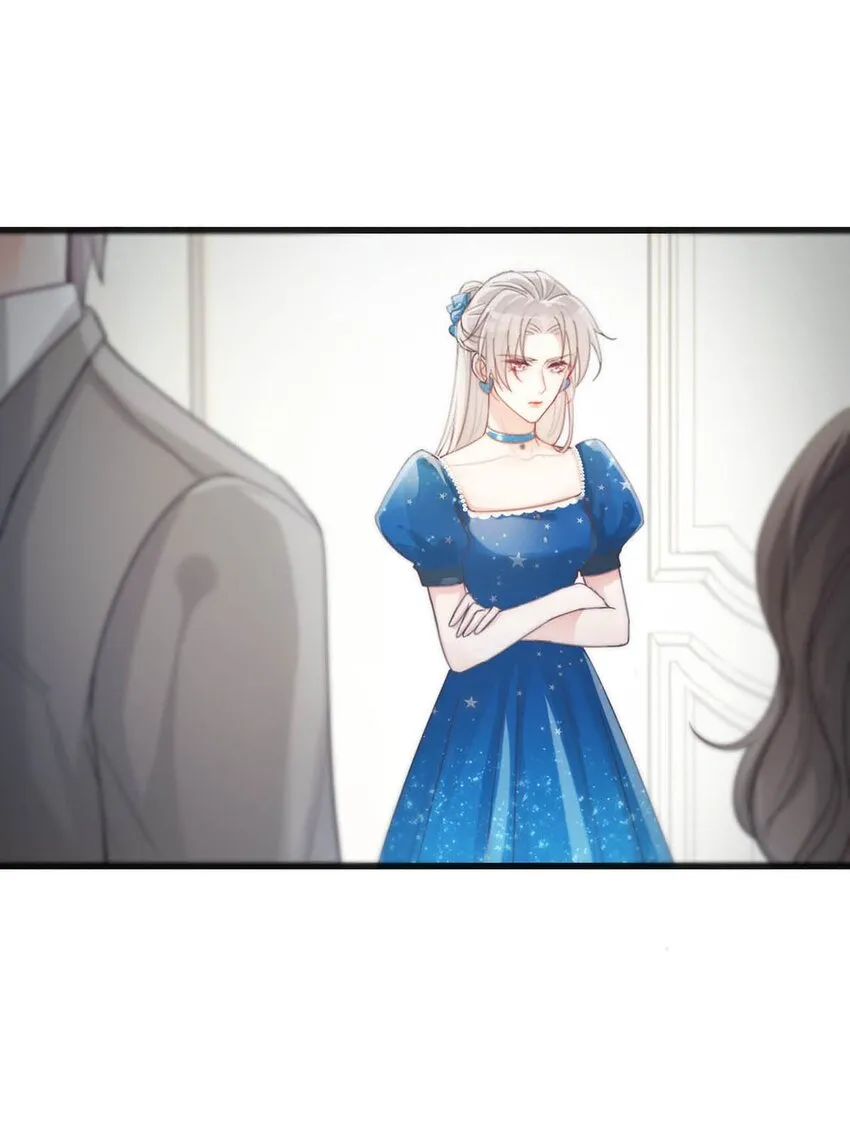 023 干脆把他们的婚事定下来。 第37页