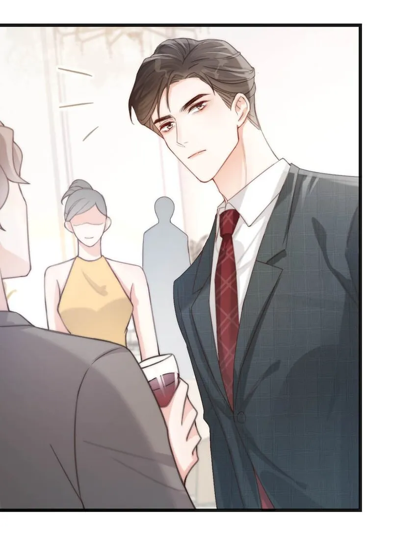 023 干脆把他们的婚事定下来。 第38页