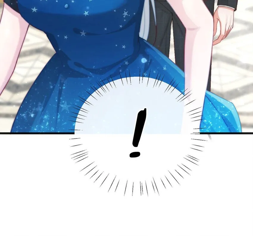 023 干脆把他们的婚事定下来。 第41页