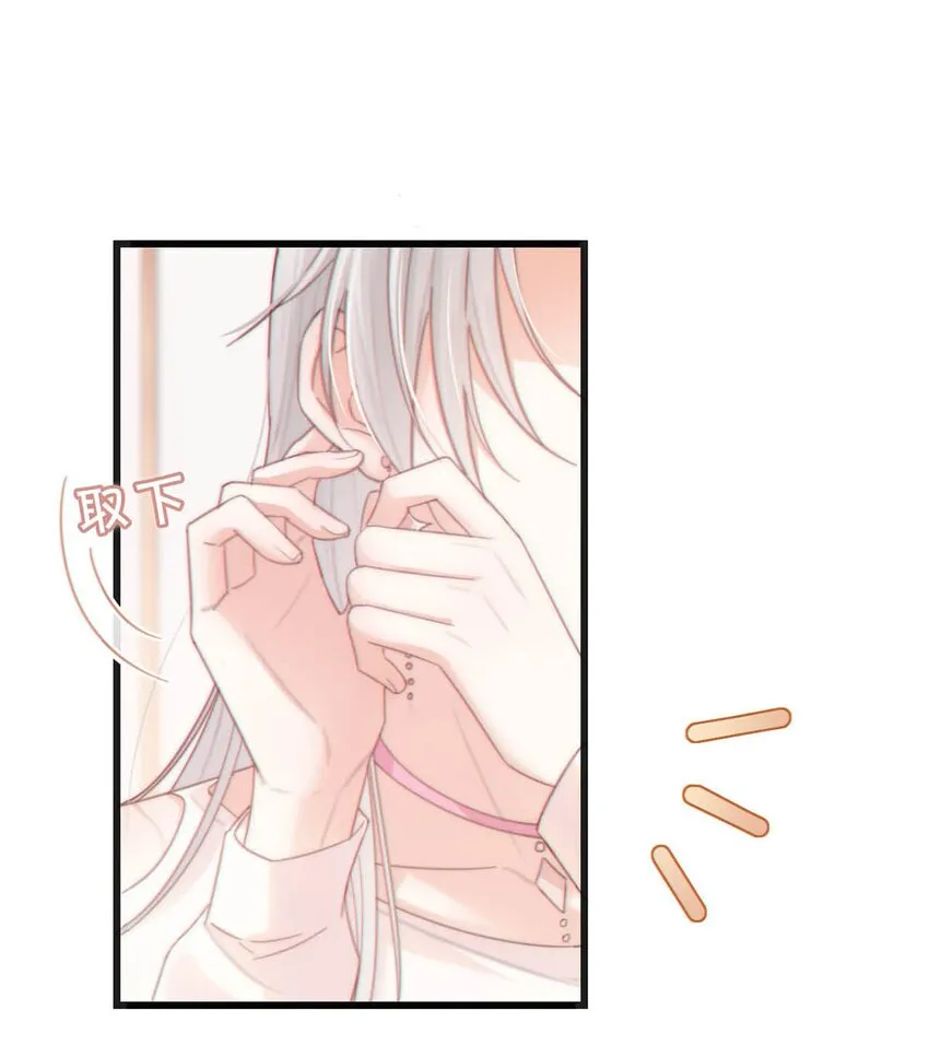 021 怀了孩子要多补补。 第4页