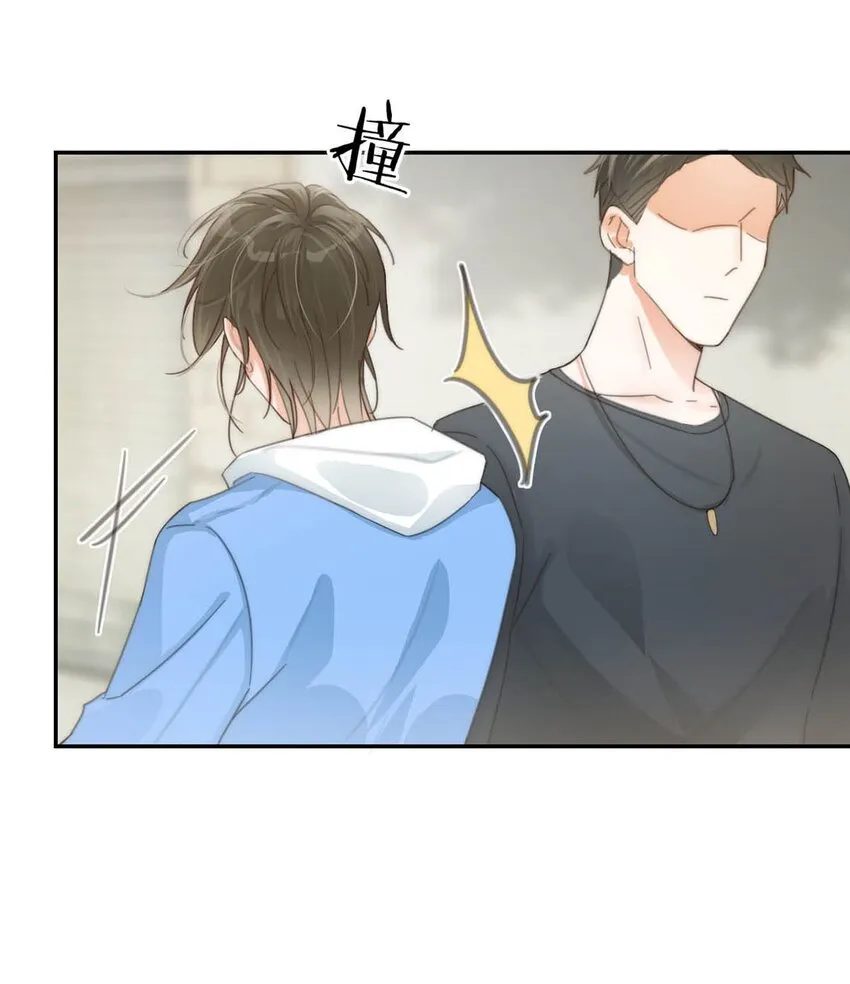 020 被弄痛了也不会喊，只会一声不吭的掉眼泪。 第11页