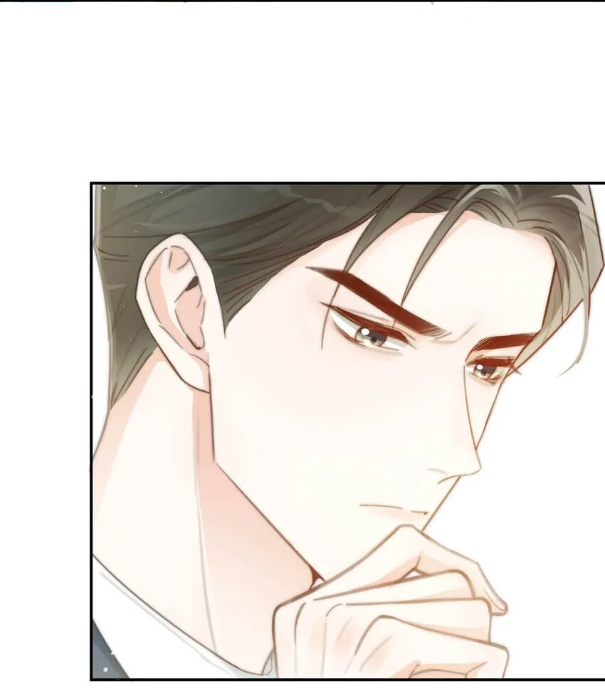 020 被弄痛了也不会喊，只会一声不吭的掉眼泪。 第18页