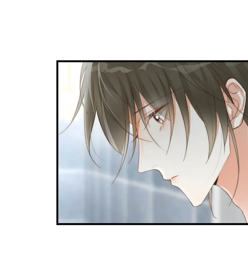 019 哼！男人！ 第4页