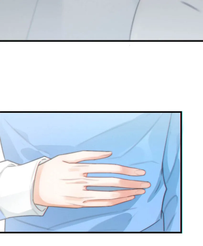 019 哼！男人！ 第30页