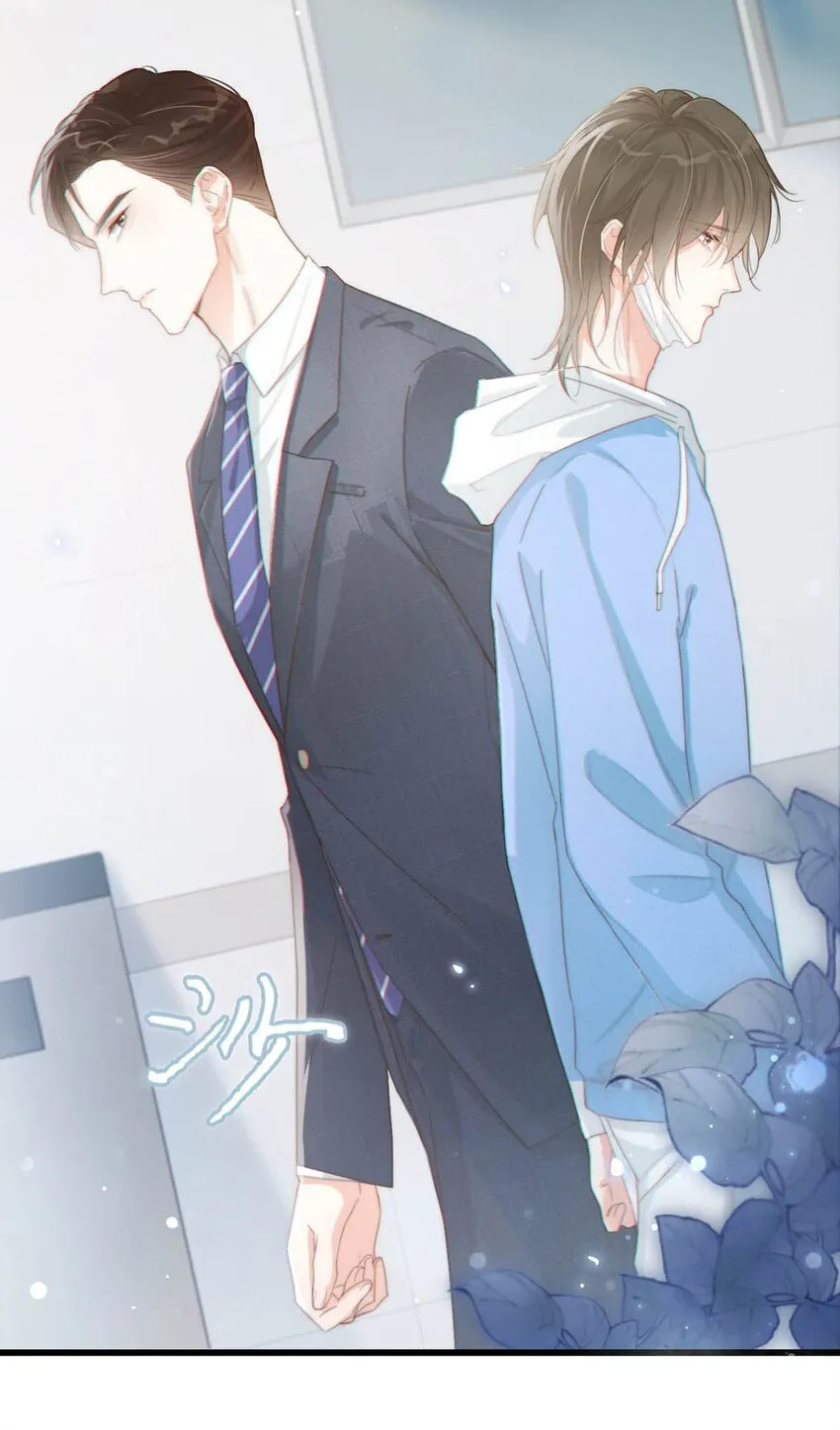019 哼！男人！ 第34页