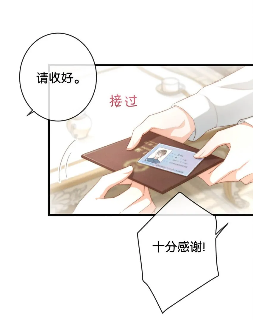 016 要开始新的生活了！ 第4页