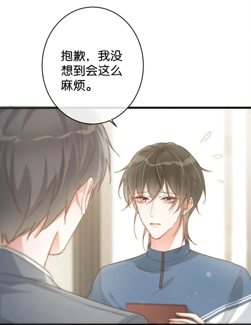 016 要开始新的生活了！ 第5页