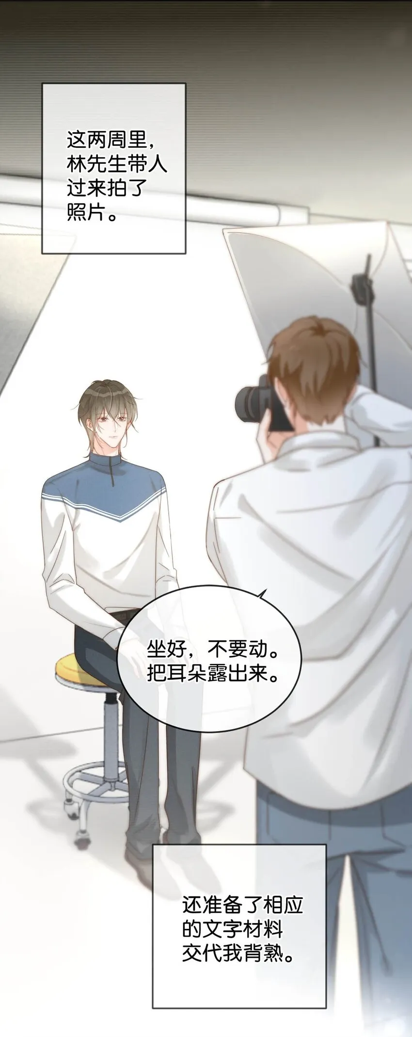 016 要开始新的生活了！ 第6页