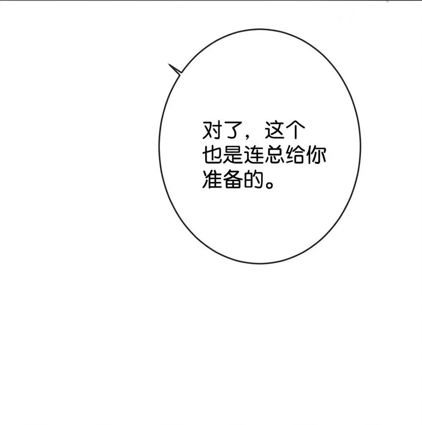 016 要开始新的生活了！ 第9页