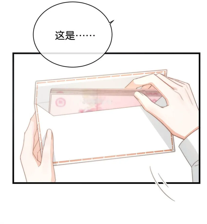 016 要开始新的生活了！ 第10页