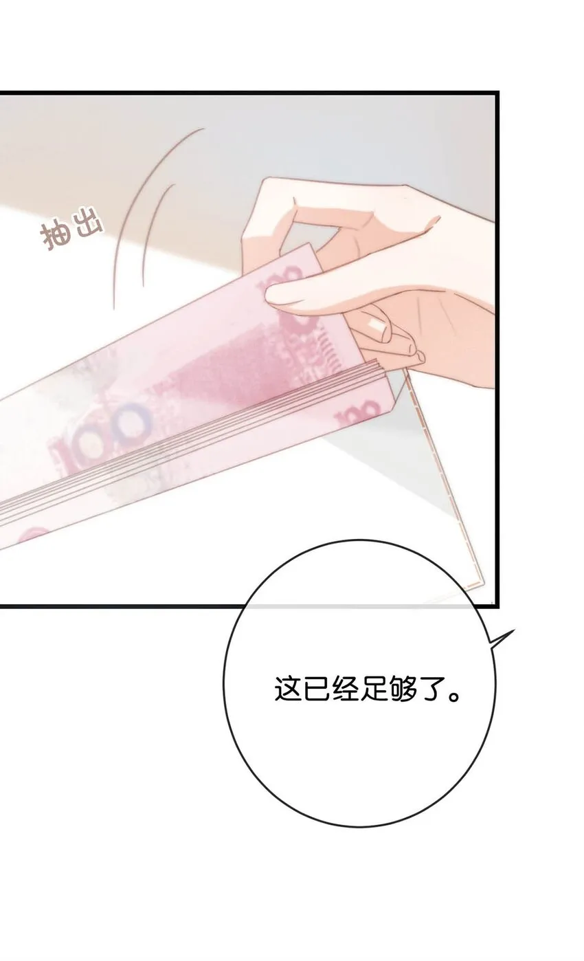 016 要开始新的生活了！ 第12页