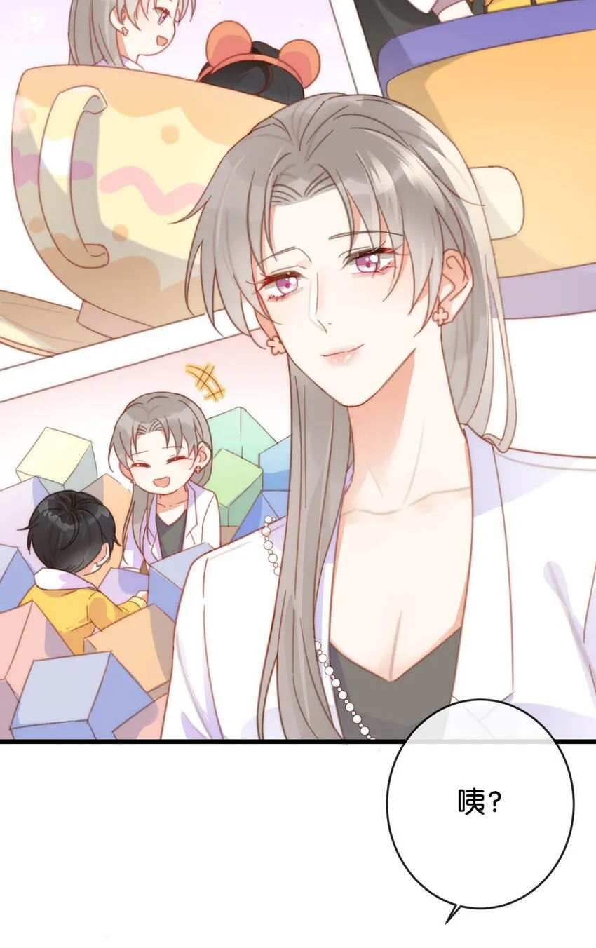 016 要开始新的生活了！ 第26页