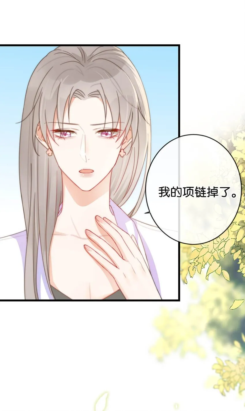 016 要开始新的生活了！ 第28页