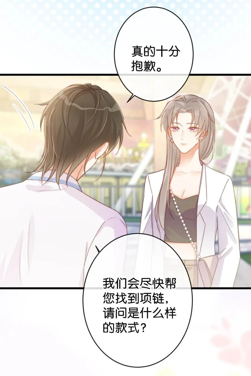016 要开始新的生活了！ 第35页