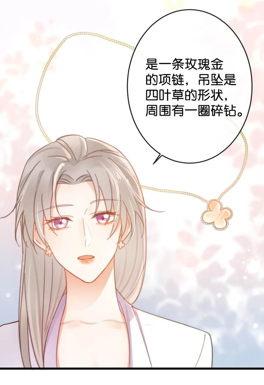 016 要开始新的生活了！ 第36页