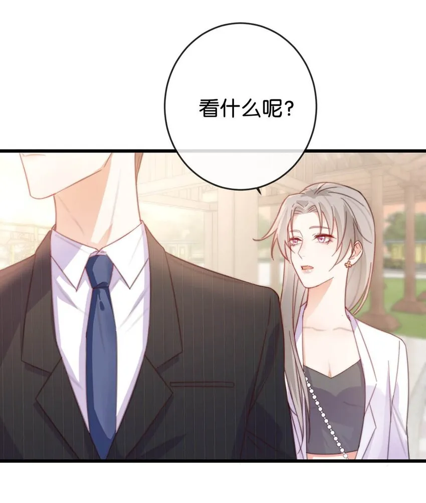 016 要开始新的生活了！ 第48页