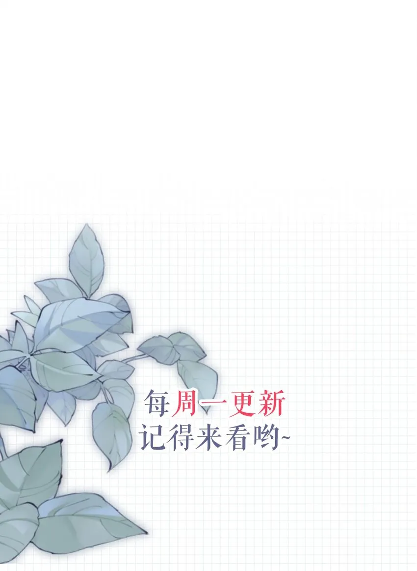 016 要开始新的生活了！ 第54页