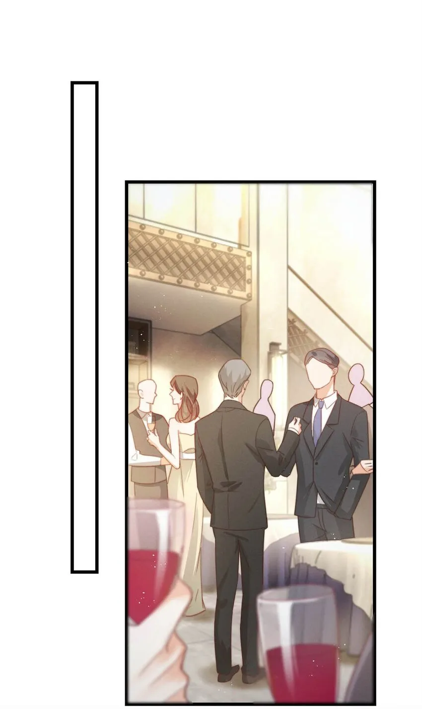 015 我想离开了。 第25页