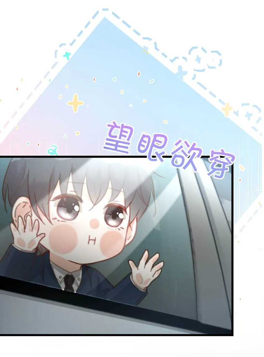 014 怎么还不交女朋友啊。 第4页