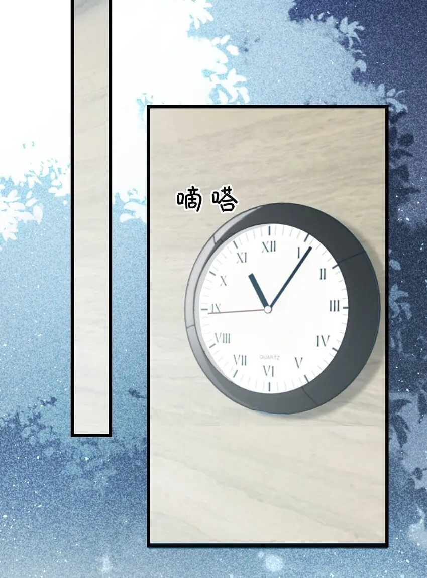 014 怎么还不交女朋友啊。 第31页